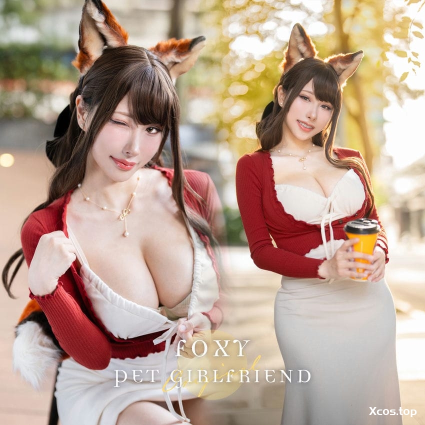 沙福林 –  11月作品 原創 寵物女友 秋日狐狸女友咖啡 [49P+3V-499MB]