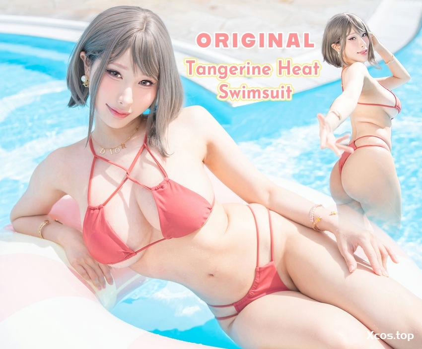 [专享] 沙福林 NO.388 Original_Tangerine Heat swimsuit_橘爆夏日！泳裝 [55P-235MB]
