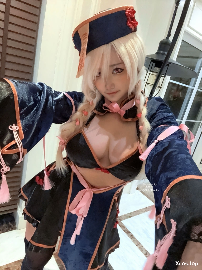 贝贝琪Becky – 瞌睡僵尸 [30P-205.1M]