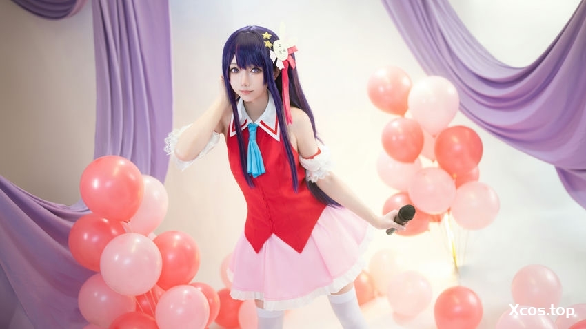 小木曾AYA - 我推的孩子 星野爱 [18P-54MB]