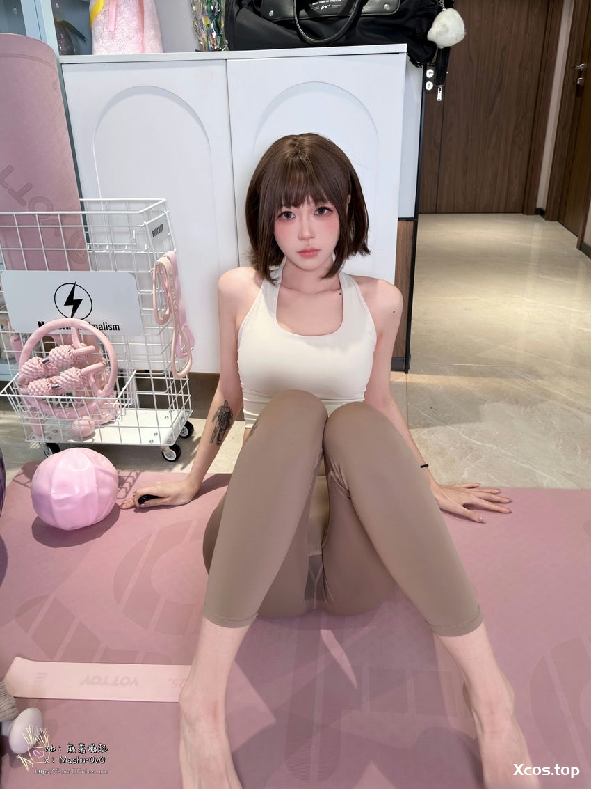 [专享] 麻薯好吃 - 瑜伽垫上的越界 [75P1V-838MB]