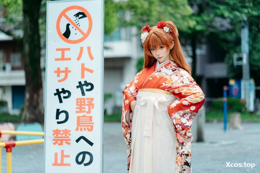 蠢沫沫 NO.411 EVA明日香和服 [30P-515M]