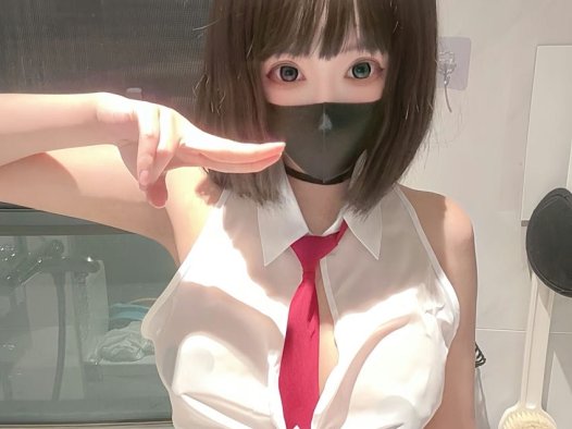 几时宁 – 逆JK兔女郎 [23P-280MB]