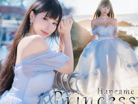 <span style='color:red;font-size:16px;'>[专享]</span> 沙福林 – 原創日常 在逃公主波波 [39P+8V-317MB]