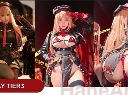 <span style='color:red;font-size:16px;'>[专享]</span> 沙福林 NO.377 NIKKE RAPI – 胜利女神 [46P+5V-1.41G]