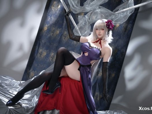 星之迟迟 NO.236 25年5月计划B FGO – 贞德alter [33P-172MB]