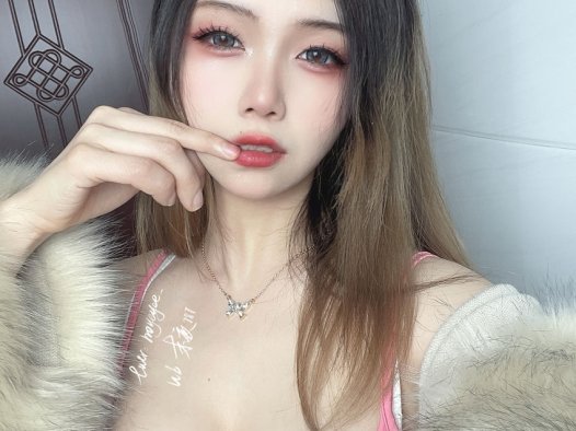 末夜787 NO.025 自摄 粉色裙子 [23P+1V-161MB]