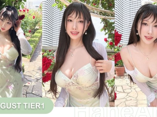 <span style='color:red;font-size:16px;'>[专享]</span> 沙福林 NO.392 原创 玫瑰刚好绽放 [33P+4V-236MB]