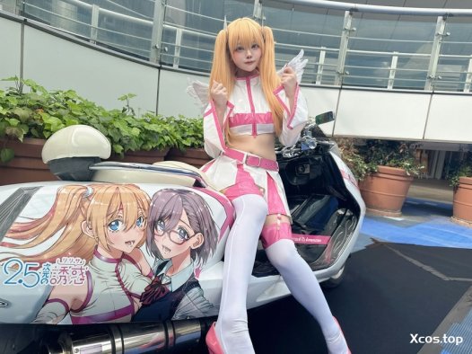 Etocha – Lilie [147P-319MB]