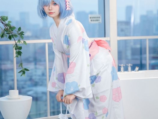 <span style='color:red;font-size:16px;'>[专享]</span> 小羊不吃草 – 雷姆和服 [48P-462MB]