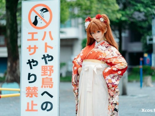 蠢沫沫 NO.411 EVA明日香和服 [30P-515M]